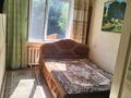 2-бөлмелі пәтер · 44 м² · 3/5 қабат, Горка Дружба 34 — Горка Дружбы, бағасы: 8.5 млн ₸ в Темиртау — фото 2