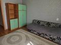 2-комнатная квартира · 51.9 м² · 6/6 этаж, Мауленова 33/7 за 20.5 млн ₸ в Костанае — фото 5