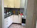 4-бөлмелі пәтер · 80 м² · 4/5 қабат, Байтурсынова 75В/37кв, бағасы: 27 млн ₸ в Шымкенте, Туран р-н — фото 11