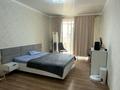 3-комнатная квартира · 75 м² · 4/10 этаж, Алтын Орда 6/3-31, 6/33-38, 6/40, 6/42-62, 6/64-66, 6/89-90 за 350 000 ₸ в Алматы, Наурызбайский р-н — фото 2