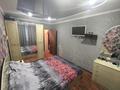 4-бөлмелі пәтер · 78 м² · 1/9 қабат, мкр Юго-Восток, Мкр Юго-Восток, 30й микрорайон 29, бағасы: 27 млн ₸ в Караганде, Казыбек би р-н — фото 11