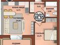 2-комнатная квартира, 46.3 м², 3/9 этаж, Наурызбай Батыра 138 — Елемесова за ~ 15.5 млн 〒 в Кокшетау — фото 2