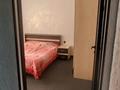 Отдельный дом · 10 комнат · 200 м² · 9 сот., мкр Жайлау за 32 млн ₸ в Шымкенте, Абайский р-н — фото 15