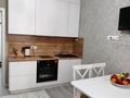 1-комнатная квартира · 52 м² · 3/7 этаж, Керей Жанибек 30 — Керей Жанибек и Бокейхана за 250 000 ₸ в Астане, Есильский р-н — фото 2