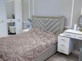 3-комнатная квартира · 107 м² · 7/9 этаж, Ярославская 2/3 за 48 млн ₸ в Уральске — фото 2