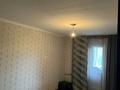 2-бөлмелі пәтер · 42.5 м² · 4/5 қабат, Жангельдина 5, бағасы: 18 млн ₸ в Шымкенте, Аль-Фарабийский р-н — фото 6