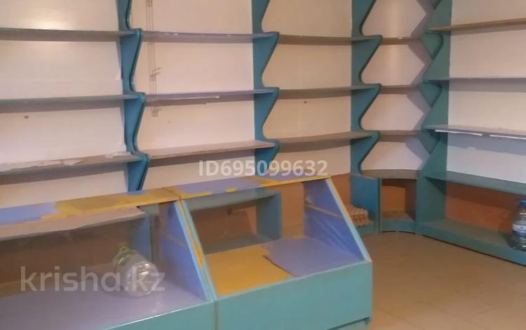 Магазины и бутики · 48.7 м² за 6.5 млн ₸ в  — фото 2