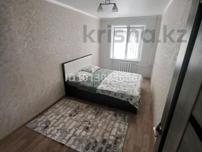 3-комнатная квартира · 60 м² · 1/4 этаж, Сейфуллина 32 — Рядом находится Дворец, Жастар аллеясы, набережная, от пляжа 300 м за 25 000 ₸ в Балхаше