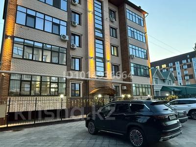1-бөлмелі пәтер · 52 м² · 4/5 қабат, Кайрата Жумагалиева 71, бағасы: 26 млн ₸ в Уральске