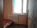 2-комнатная квартира · 32 м² · 4/10 этаж, Бобровка, Пожарная 10 за 11 млн ₸ в Семее — фото 4