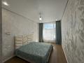 2-комнатная квартира · 62 м² · 11/12 этаж, Е-429 — Сыганак -Ш.Айтматова за 280 000 ₸ в Астане, Нура р-н — фото 13