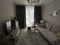 2-комнатная квартира · 62 м² · 10/12 этаж, Кубрина 20/1 — Пр.Сарыарка/ул.Сейфуллина за 32 млн ₸ в Астане, Сарыарка р-н — фото 2