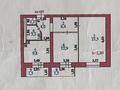 2-комнатная квартира · 62 м² · 10/12 этаж, Кубрина 20/1 — Пр.Сарыарка/ул.Сейфуллина за 32 млн ₸ в Астане, Сарыарка р-н — фото 22