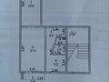 2-бөлмелі пәтер · 45 м² · 3/5 қабат, Авангард-4 4а, бағасы: 17 млн ₸ в Атырау, мкр Авангард-4 — фото 9