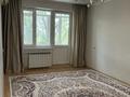 2-бөлмелі пәтер · 45 м² · 3/5 қабат, Авангард-4 4а, бағасы: 17 млн ₸ в Атырау, мкр Авангард-4