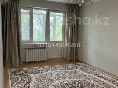 2-бөлмелі пәтер · 45 м² · 3/5 қабат, Авангард-4 4а, бағасы: 17 млн ₸ в Атырау, мкр Авангард-4