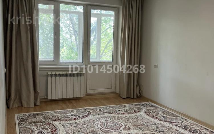 2-бөлмелі пәтер · 45 м² · 3/5 қабат, Авангард-4 4а, бағасы: 17 млн ₸ в Атырау, мкр Авангард-4 — фото 5