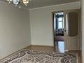 2-бөлмелі пәтер · 45 м² · 3/5 қабат, Авангард-4 4а, бағасы: 17 млн ₸ в Атырау, мкр Авангард-4 — фото 2