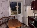 2-бөлмелі пәтер · 54 м² · 6/9 қабат, 7-й мкр 7, бағасы: 12.5 млн ₸ в Лисаковске — фото 2