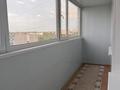2-бөлмелі пәтер · 54 м² · 6/9 қабат, 7-й мкр 7, бағасы: 12.5 млн ₸ в Лисаковске — фото 8