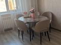 2-комнатная квартира · 59 м² · 5/6 этаж, микрорайон Юбилейный за 28 млн ₸ в Костанае — фото 3