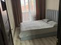 2-комнатная квартира · 59 м² · 5/6 этаж, микрорайон Юбилейный за 28 млн ₸ в Костанае — фото 9