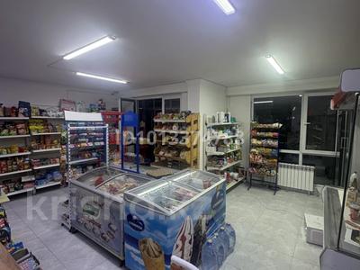 Свободное назначение · 67 м² за 50 млн ₸ в Алматы, Наурызбайский р-н