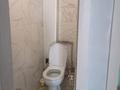 2-комнатная квартира · 55 м² · 5/5 этаж, Сатпаева 52 — Остановка Академия за 150 000 ₸ в Атырау, мкр Авангард-4 — фото 12