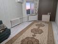 2-комнатная квартира · 55 м² · 5/5 этаж, Сатпаева 52 — Остановка Академия за 150 000 ₸ в Атырау, мкр Авангард-4 — фото 3