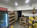 Магазины и бутики · 30 м² за 100 000 ₸ в Усть-Каменогорске — фото 2