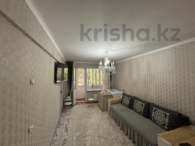 2-бөлмелі пәтер · 46 м² · 2/5 қабат, Сатпаева 12/3, бағасы: 21.5 млн ₸ в Усть-Каменогорске