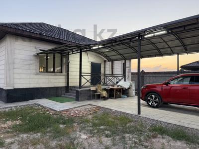 Отдельный дом · 5 комнат · 180 м² · 8 сот., Суюнбая 45 за 41 млн ₸ в Каскелене