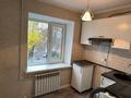 3-бөлмелі пәтер · 64 м² · 2/5 қабат, Титова — Магазины Умит, бағасы: 32 млн ₸ в  — фото 8
