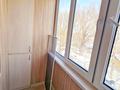 2-комнатная квартира, 58.5 м², 5/5 этаж, Беринга 46 — Майлина за 28.5 млн 〒 в Алматы, Турксибский р-н — фото 11