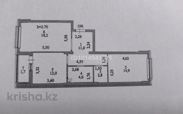 2-комнатная квартира · 65 м² · 2/9 этаж, Шаймерденова 5 за 38 млн ₸ в Астане, Алматы р-н — фото 14