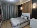 2-комнатная квартира · 65 м² · 2/9 этаж, Шаймерденова 5 за 38 млн ₸ в Астане, Алматы р-н — фото 4