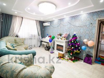 4-комнатная квартира, 82 м², 5/5 этаж, мкр Каратал за 25.5 млн 〒 в Талдыкоргане, Каратал