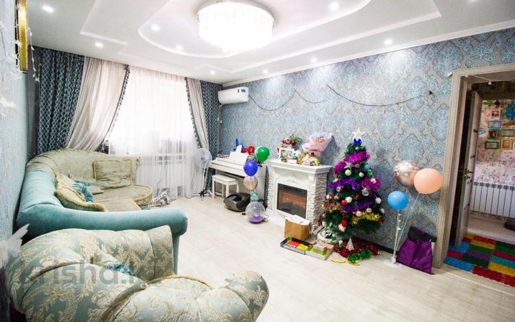 4-комнатная квартира, 82 м², 5/5 этаж, мкр Каратал за ~ 25.3 млн 〒 в Талдыкоргане, Каратал — фото 29