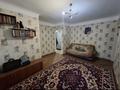 3-комнатная квартира · 53 м² · 2/4 этаж, Пр. Абая за 11.5 млн ₸ в Уральске — фото 2