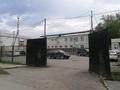 Свободное назначение, офисы, склады, общепит · 467.7 м² за 220 млн ₸ в Семее, Красный Кордон — фото 9