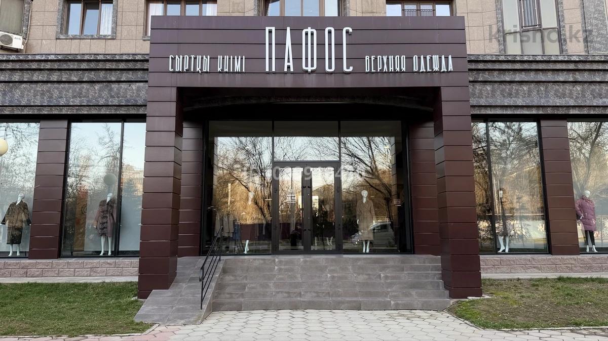 Свободное назначение · 400 м²