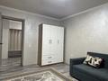 2-комнатная квартира · 60 м² · 2/2 этаж, мкр Думан-1 Нура13 за 240 000 ₸ в Алматы, Медеуский р-н — фото 7