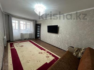 4-комнатная квартира · 81.5 м² · 5/9 этаж, мкр Кунаева 4 — Напротив Клондайк за 26 млн 〒 в Уральске