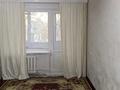 2-бөлмелі пәтер · 44.9 м² · 3/5 қабат, Майқұдық 34 — Магазиндар,балабақшалар,мектептер, бағасы: 12 млн ₸ в Караганде, Алихана Бокейханова р-н — фото 6