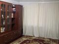 2-бөлмелі пәтер · 44.9 м² · 3/5 қабат, Майқұдық 34 — Магазиндар,балабақшалар,мектептер, бағасы: 12 млн ₸ в Караганде, Алихана Бокейханова р-н — фото 8