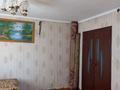 Отдельный дом • 4 комнаты • 72 м² • 12 сот., Б.Момышулы 31 за 12 млн 〒 в Талдыкоргане, мкр Жастар — фото 19