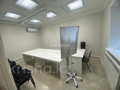 Еркін · 1111 м², бағасы: 310 000 ₸ в Кульсары