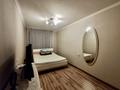 2-комнатная квартира · 42.8 м² · 7/7 этаж, 9-й мкр 22 за 11.5 млн ₸ в Актау — фото 3