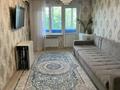 2-комнатная квартира · 45 м² · 3/5 этаж, Ракишева 1 за 17.5 млн ₸ в Талдыкоргане, мкр Жастар — фото 9