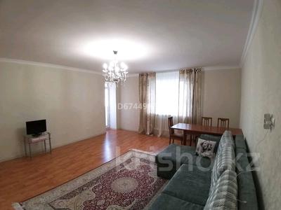 Аренда квартир в Астане: 2-комнатная квартира · 87 м² · 5/10 этаж, Тараса шевченко 10/1 — проспект Сарыарка за 300 000 〒 2-комнатная квартира · 87 м² · 5/10 этаж, Тараса шевченко 10/1 — проспект Сарыарка за 300 000 〒 в Астане, Сарыарка р-н